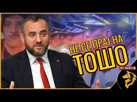 Ќе НЕМАШ кола и ќе бидеш среќен