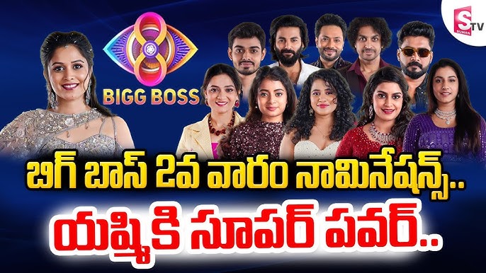 Khám Phá Boss8 Page - Nơi Kết Nối Những Người Đam Mê Game