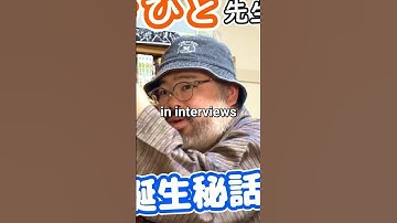 Made in Abyss had Video Games Influence