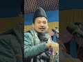 ফেরিওয়ালা আগা দিয়ে Maulana Abdus shakoor bhojpuri bokta