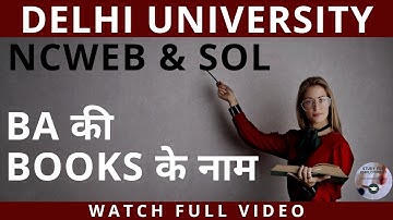 BA first year syllabus | NCWEB | book names