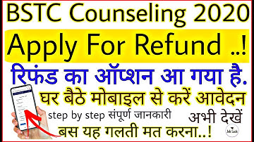 Bstc refund 2020 | how to apply bstc refund 2020 | bstc refund 2020 form kaise bhare | predeled 2020