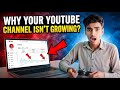 Views नहीं आ रहे? Weak Thumbnail और Wrong Niche की वजह से