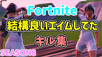 تحميل りくあフオートナイト تحميل りくあフオートナイト