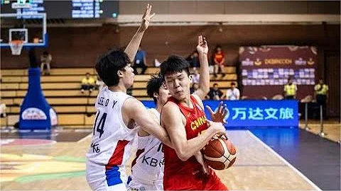 2023年U19男篮世界杯排位赛：中国94-75韩国 I FIBA集锦 I 07/01/2023 - DayDayNews