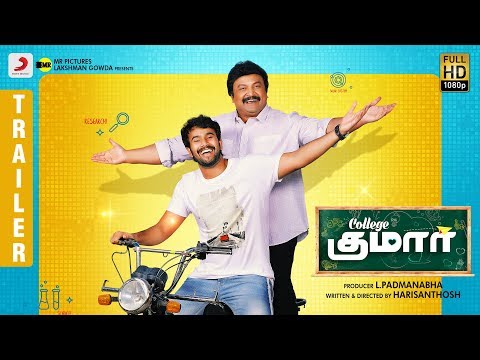College Kumar - Tamil Trailer l Rahulvijay, Priyavadlamani, Prabhu, Madhubala, Hari Santhosh