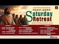 Saturday Retreat For Healing Deliverance And Anointing 19 July 2025 Logos Retreat Centre Saturday Retreat For Healing Deliverance And Anointing 19 July 2025 Logos Retreat Centre