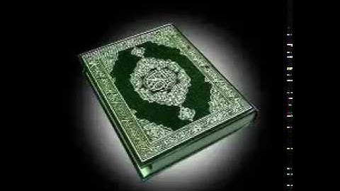 القران الكريم كاملا بصوت الشيخ محمد اللحيدان   الجزء 3 1