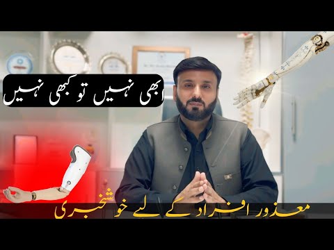 MUST WATCH THIS VIDEO