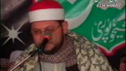 الشيخ احمد عبد الحي-سورة النمل-الحاقة--باكستان-Part 1 of 3