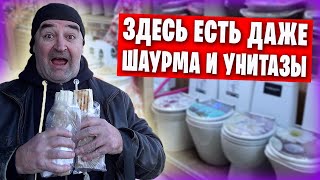 Грек в мариупольском гипермаркете / Азовское море и мамина квартира в осколках