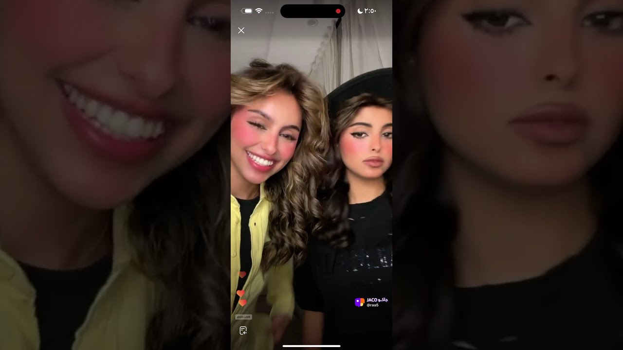 بث روان عبدالله 3 يوليو