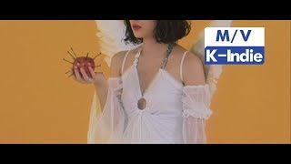 [M/V] HASH (해쉬) - Trigger