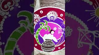 Sankranthi 2026  muggu #Bhogi #muggulu #rangoli #kolam #ytshorts #kolam #daily muggulu