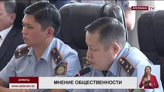 видео Общественный совет