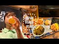 일본브이로그 | 고베여행, 이자카야 가서 먹고 마신 일상, 혼술🍺