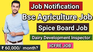 Golden Chance Bsc Agriculture job Notification || Agristudy