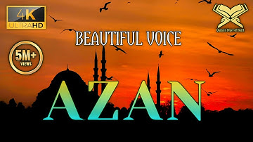 Beautiful (اذان) Azan from Turkish Mosques | الأذان Call to Prayer | Turkey | Egzon Ibrahimi #azan