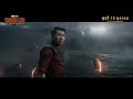 Marvel Studios&#39; Shang-Chi and The Legend of the Ten Rings | Power (Official ซับไทย)