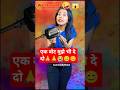 #vishakhajatni #fadas