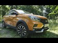 Взял Lada Xray Cross CVT Instinct ( Лада Х-рей в максималке )