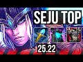 SEJUANI vs YASUO (TOP) | Comeback | KR Diamond | 25.22