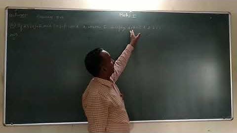 vector ; lecture 24 by Atul Limgude sir