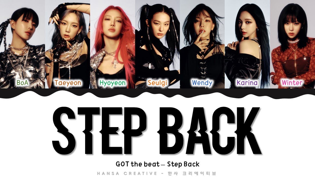 Step back 歌词