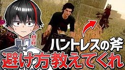 Kumoriza Youtube