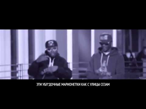 აფრიკელი  რეპერების ჰიტი: „ვლადიმერ პუტინივით ხისტი ვარ!“