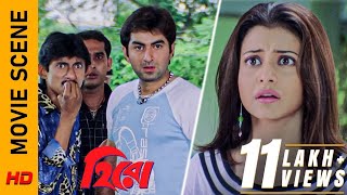 হিরো | Bangla Movie | 2006 Jeet And Koel Mallick