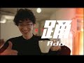 踊/Ado (covered by はまたく)【歌ってみた】