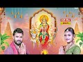 #video #khesari Lal Yadav New Song 2023 Ful Adhul #doshabd फूल अड़ऊल