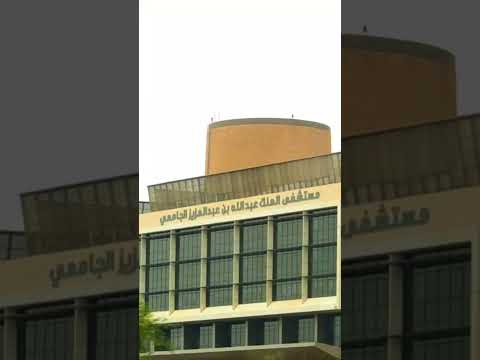 Reel Ksa Saudarabia Shortvideo Share Tangail Bd Bangladesh Shortsviral