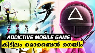Addictive Android Multiplayer Game! Stickman Archer online Explained (Malayalam)| Gaming Xtrends screenshot 2
