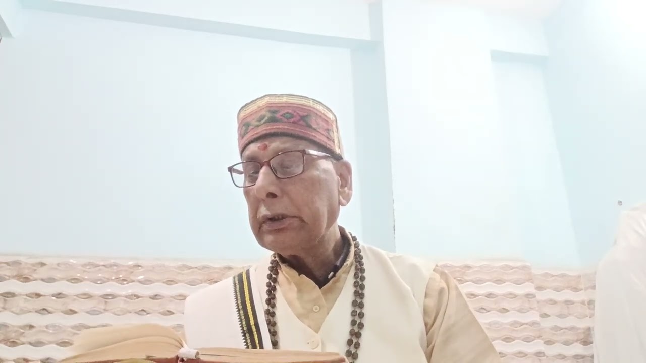 श्रीमद् भागवत गीता दसवां अध्याय तृतीय खंड 