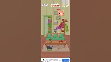 Tidy Master – Level 47 Gameplay | Satisfying Cleaning Game#mobilegaming