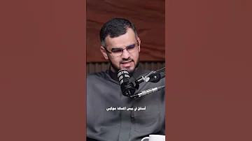 أوهكذا يطوى جلالك يا أبي ابي بابا أبوي الوالد شعر الاب حزن حالات 