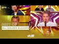 Watch every GOLDEN BUZZER on France's got talent 2019!