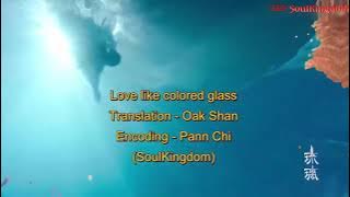 Love And Redemption ost mm sub