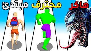 تحدي خليط الابطال الخارقين - Mashup Hero