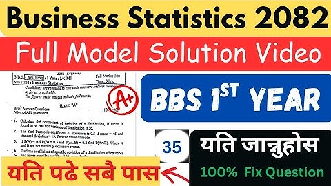 Model Question Solution BBS 1st Year 2082  || bbs 1st year business statistics model question 2081
