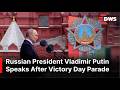 WATCH: Russian President Vladimir Putin Speaks After Victory Day Parade in Moscow | AC15