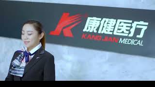 KANGJIAN Medical, Blood specimen collection series, Blood collection intelligent labeling system