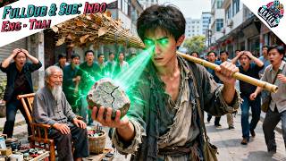 Download Lagu Pengemis Penyapu Bermata Ajaib Beli Batu Retak Tak Tahu Itu Harta Bernilai Miliaran Dolar MP3