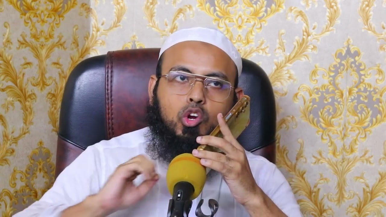 সরসিনা কি বেদাতী নাকি হক? এক সরসিনা পন্থীর সাথে বাতচিত