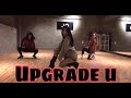 Upgrade u - Beyonce / Choreography by Hexxy