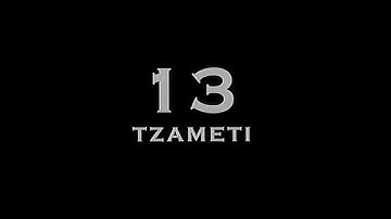 13 - Tzameti