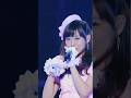 渡辺美優紀  やさしくするよりキスをして #かわいい #アイドル  小悪魔風ダンス dancevideo  akb48 Watanabe Miyuki #nmb48