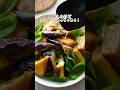 麺つゆで!【厚揚げとナスの照り焼き】